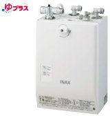 画像: ゆプラス INAX/LIXIL　EHPS-CA3ECS2　壁掛 適温出湯オートウィークリータイマータイプ 3L (EHPN-CA3ECS2+EFH-6)セット [◇]