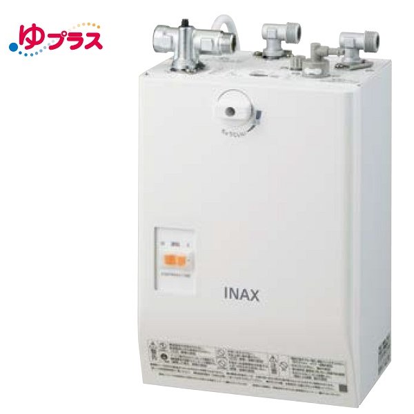 画像1: ゆプラス INAX/LIXIL　EHPN-CA3S4　壁掛 適温出湯タイプ 3L 本体 [◇] (1)