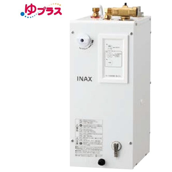 画像1: ゆプラス INAX/LIXIL　EHPN-CA6S7　適温出湯タイプ 6L 本体 [◇] (1)