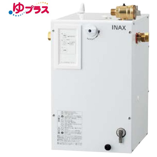 画像1: ゆプラス INAX/LIXIL　EHPS-CA12S4　適温出湯タイプ 12L (EHPN-CA12S4+EFH-6+EFH-DA1)セット AC100V [◇] (1)