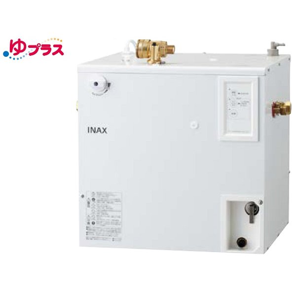 画像1: ゆプラス INAX/LIXIL　EHPN-CA20ECS3　適温出湯オートウィークリータイマータイプ20L 本体 AC100V [◇] (1)