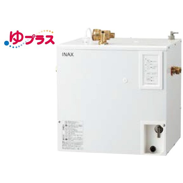 画像1: ゆプラス INAX/LIXIL　EHPS-CA20ECV3　出湯温度可変オートウィークリータイマータイプ 20L (EHPN-CA20ECV3+EFH-6+EFH-DA1)セット AC100V [◇] (1)