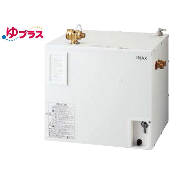 画像1: ゆプラス INAX/LIXIL　EHPN-CA25ECV3　出湯温度可変オートウィークリータイマータイプ 25L 本体 AC100V [◇] (1)