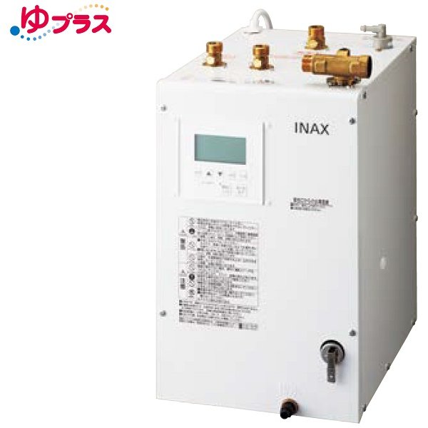 画像1: ゆプラス INAX/LIXIL　EHPN-KA12ECV3　飲料・洗い物用 オートウィークリータイマータイプ 12Lタイプ 本体 AC100V [◇] (1)