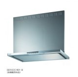 画像: 富士工業　SER-ECC-901 SI　換気扇 台所 レンジフード 間口 900mm 壁面取付けタイプ シルバーメタリック (前幕板別売) ※受注生産品 [♪■§]