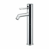 画像: 水栓金具 カクダイ　716-291　シングルレバー立水栓(ミドル) [■]