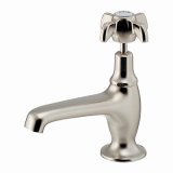 画像: 水栓金具 カクダイ　722-430-N　立水栓