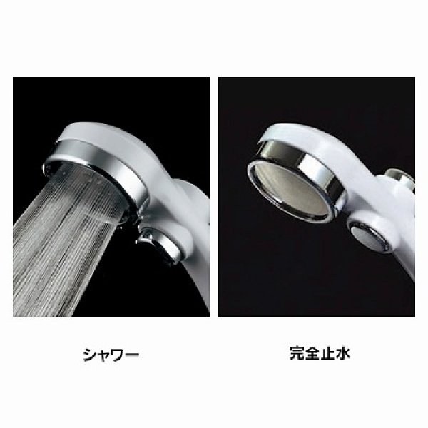 画像2: 水栓金具 カクダイ　174-373　浴室 サーモスタットシャワー混合栓 アジャスト付き (2)