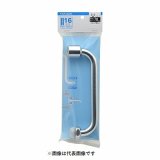 画像: 水栓金具 カクダイ　775-14-240　厨房用水栓 部材 泡沫Uパイプ ネオパック