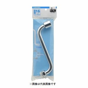 画像: 水栓金具 カクダイ 795-43-170 厨房用水栓 部材 泡沫Sパイプ ネオパック