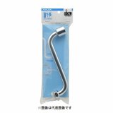 画像: 水栓金具 カクダイ　795-43-240　厨房用水栓 部材 泡沫Sパイプ ネオパック