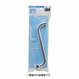 画像: 水栓金具 カクダイ　795-45-240　水栓先端部品 ネジ付きSパイプ ネオパック