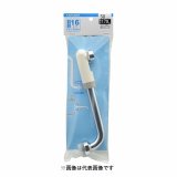画像: 水栓金具 カクダイ　795-28-300　水栓先端部品 SUパイプ ネオパック