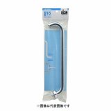 画像: 水栓金具 カクダイ　775-18-240　水栓先端部品 立上りUパイプ ネオパック