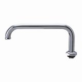 画像: 水栓金具 カクダイ　775-21-170　水栓先端部品 立上りUパイプ