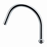 画像: 水栓金具 カクダイ　775-309　水栓先端部品 スワンパイプ [□]