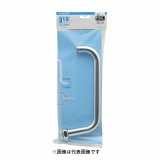 画像: 水栓金具 カクダイ　775-66-300　水栓先端部品 ネジ付き立上りUパイプ(大) 長300 ネオパック