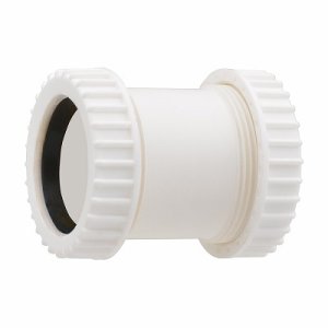 画像: 水栓金具 カクダイ　469-512-32　洗面・手洗 さしこみソケット ホワイト