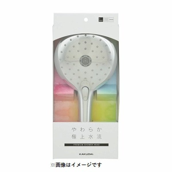 画像1: 水栓金具 カクダイ　355-818　浴室 シャワーヘッド 2WAY ネオパック (1)