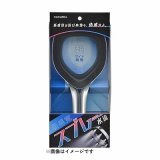 画像: 水栓金具 カクダイ　355-819　浴室 ロンパーシャワー ネオパック
