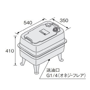 画像: ノーリツ 【 FT-40S 0703222 】 石油給湯器 部材 オイルタンク