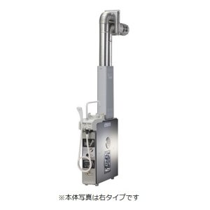 画像: パーパス 【GF-502SDB(BL) 都市ガス用】 ガスふろがま 浴室内据置形 BFDP式 シャワー付・循環パイプセット付属 [♪◎]