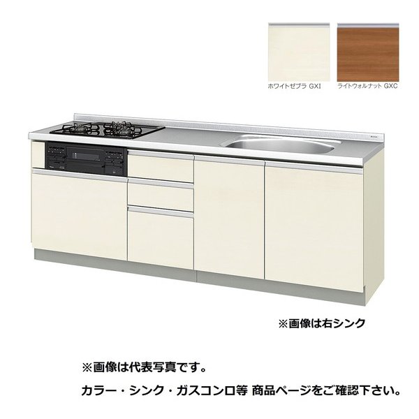 画像1: サンウェーブ/LIXIL　GX(I・C)-U-220W(L・R)A　取り替えキッチン GXシリーズ フロアユニット ラウンド68シンク 水栓穴付 間口220cm ※受注生産 [♪§△] (1)