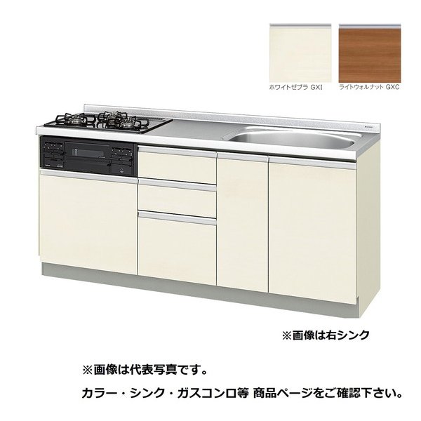 画像1: サンウェーブ/LIXIL　GX(I・C)-U-180W(L・R)A　取り替えキッチン GXシリーズ フロアユニット ラウンド68シンク 水栓穴付 間口180cm ※受注生産 [♪§△] (1)