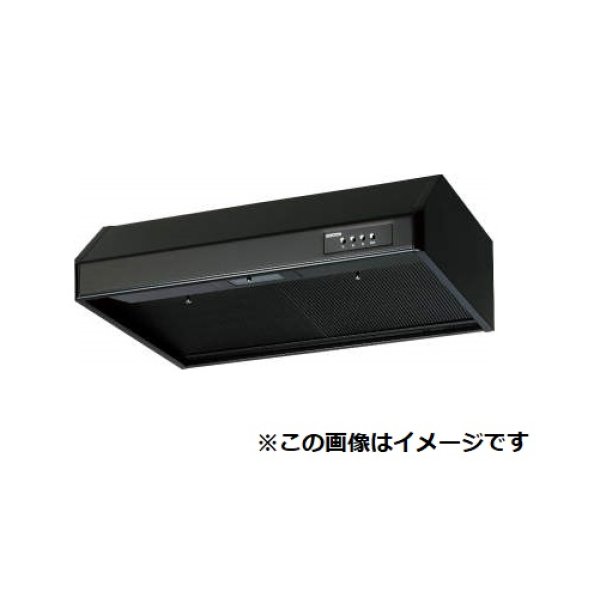 画像2: クリナップ　RH-60HB　平型レンジフード シロッコファン 間口60cm 奥行60cm 高さ20cm [♪△] (2)