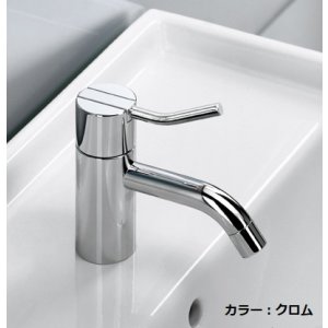 画像: セラトレーディング　VLHV1CDMT-60　ボラ 湯水混合栓(引棒なし) ブラッククロム (VLHV1CDT-M-60の後継品) 受注生産品 [♪§]