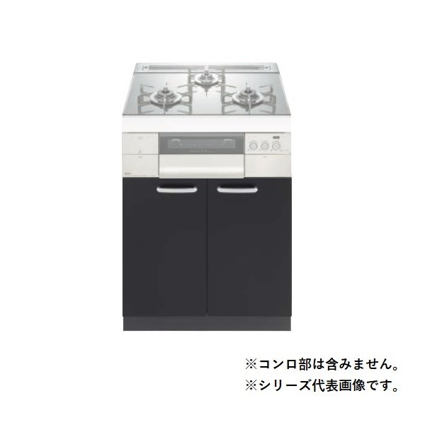 画像1: ノーリツ　NLA6030W システムキッチン用両開扉収納庫 ホワイト [♪] (1)