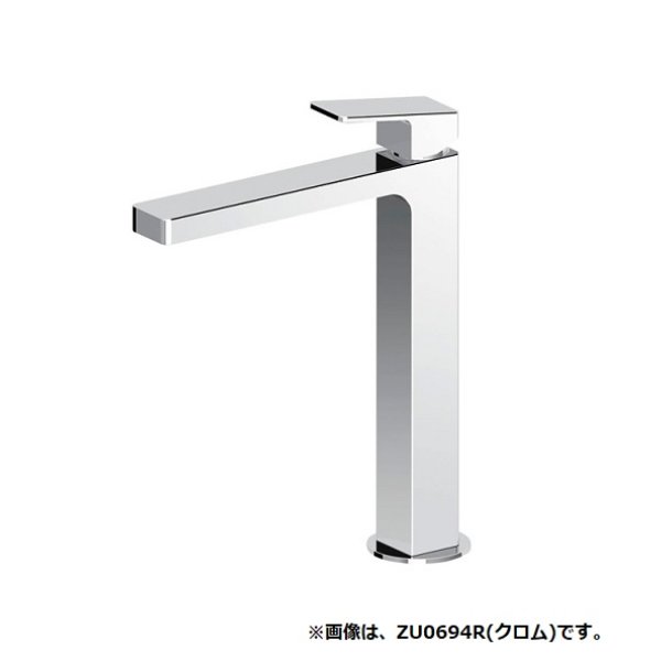 画像1: セラトレーディング　ZU0694R-W1　ジングル 湯水混合栓(引棒なし) エンボスドマットホワイト 受注生産品 [♪§] (1)