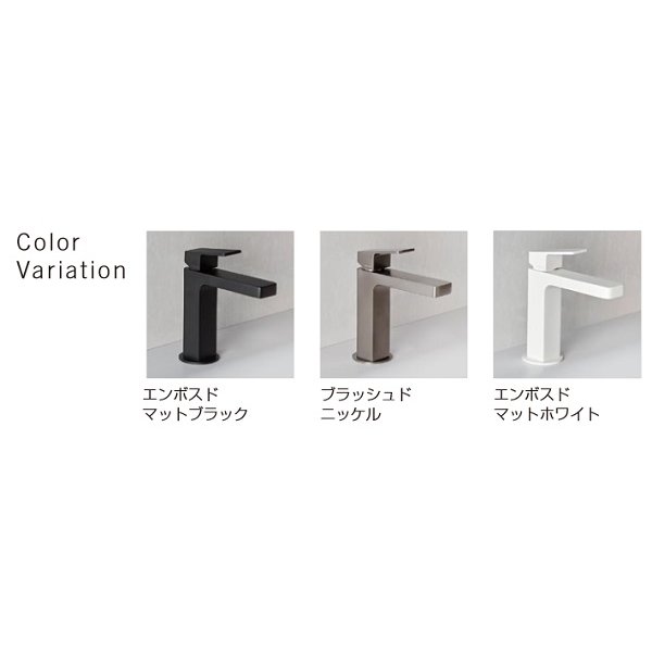 画像2: セラトレーディング　ZU0694R-W1　ジングル 湯水混合栓(引棒なし) エンボスドマットホワイト 受注生産品 [♪§] (2)