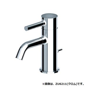 画像: セラトレーディング　ZU6211-N1　パン 湯水混合栓(引棒あり) エンボスドマットブラック [♪]