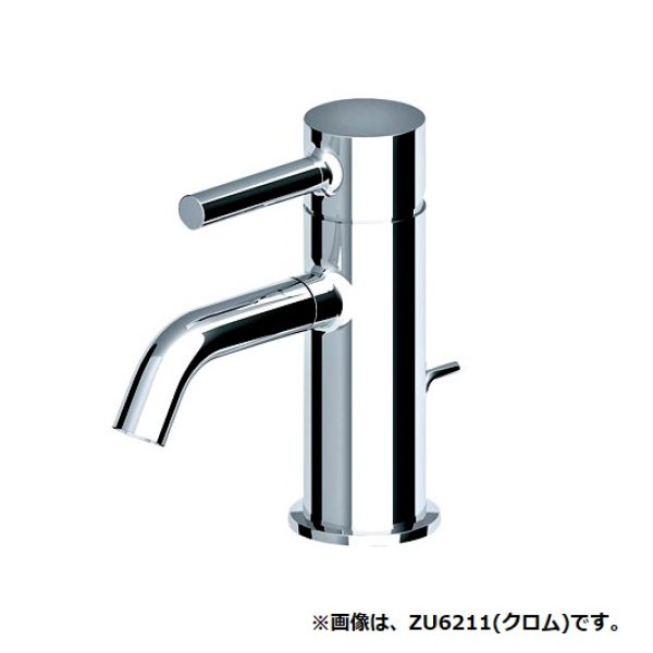 画像1: セラトレーディング　ZU6211-C3　パン 湯水混合栓(引棒あり) ブラッシュドニッケル [♪] (1)