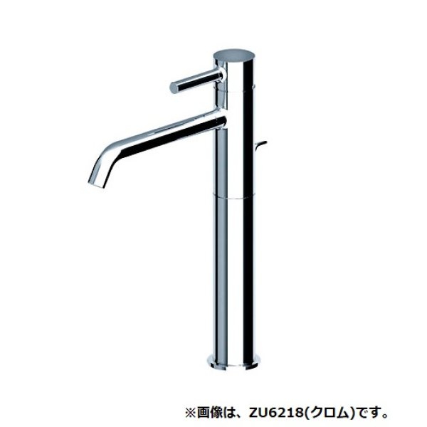 画像1: セラトレーディング　ZU6218-N1　パン 湯水混合栓(引棒あり) エンボスドマットブラック [■] (1)