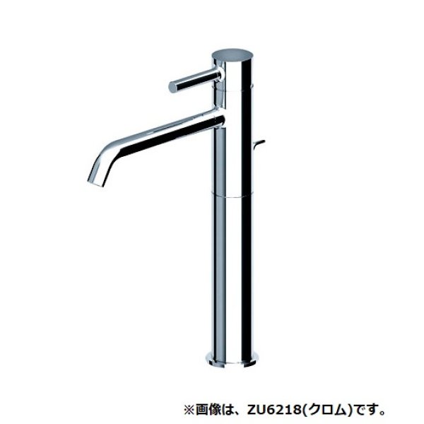 画像1: セラトレーディング　ZU6218-N1　パン 湯水混合栓(引棒あり) エンボスドマットブラック [♪] (1)