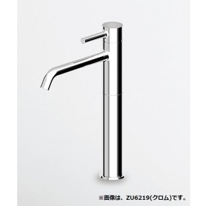 画像: セラトレーディング　ZU6219-N1　パン 湯水混合栓(引棒なし) エンボスドマットブラック [♪]