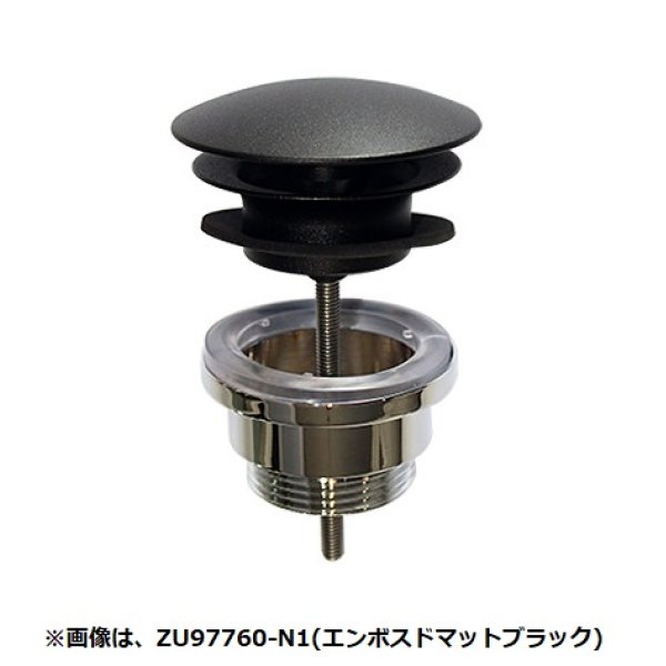 CERA/セラ 水栓金具【ZU0693R-C3】ブラッシュドニッケル 湯水混合栓(引棒なし) ジングル 受注生産 浴室、浴槽、洗面所