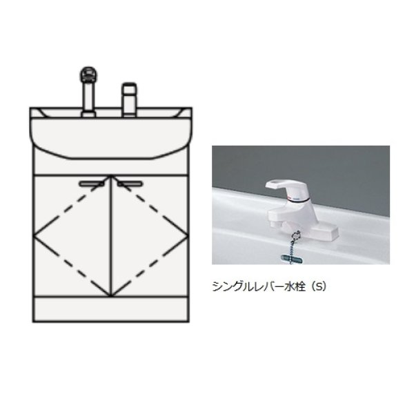 画像1: クリナップ　BTSL60TS※JTS　洗面化粧台 BTSシリーズ 間口60cm 開きタイプ シングルレバー水栓 奥行56cm 高さ78.5cm [♪△] (1)