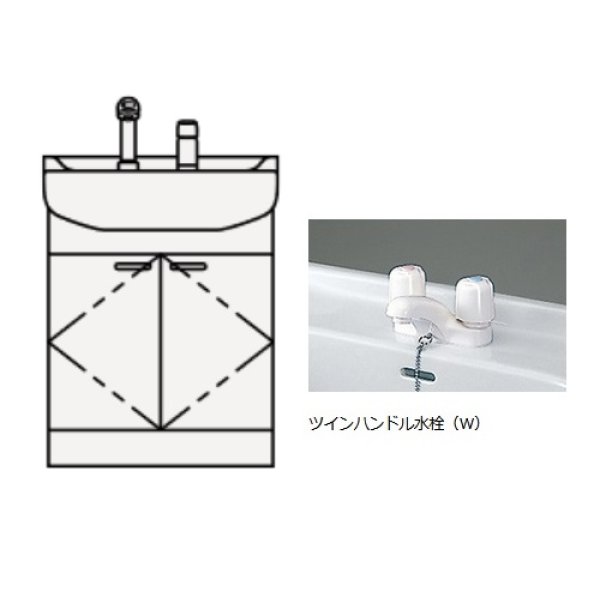 画像1: クリナップ　BTSL60TW※JTS　洗面化粧台 BTSシリーズ 間口60cm 開きタイプ ツインハンドル水栓 奥行56cm 高さ78.5cm [♪△] (1)