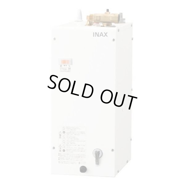画像2: 【在庫あり】INAX/LIXIL　EHPN-F6N5　ゆプラス 手洗洗面用 コンパクトタイプ 本体 [☆2] (2)