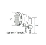 画像: パロマ 【BSFA-CPJ10-L】(50748) 給湯器部材 オプション部品 LS兼用循環金具(バスアダプター) 強制循環タイプ用 L固定タイプ