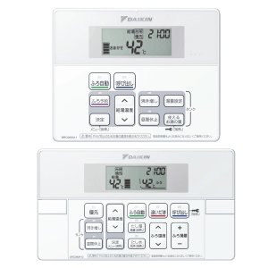 画像: ダイキン BRC065A1 ネオキュート部材 別売 フルオート用リモコン