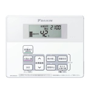 画像: ダイキン BRC065A31 ネオキュート部材 別売 給湯専用リモコン