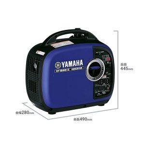 画像: ヤマハ　EF1600iS　インバータ発電機 1.6kVA 防音型 [♭SK]