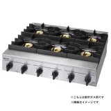 画像: リンナイ 【RSB-610SV 都市ガス用】 業務用ガステーブル 6口 スタンダードタイプ プラスセーフティー [■]
