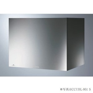 画像: 富士工業/FUJIOH 【CCUBL-1251 TBK】 換気扇 レンジフード アリアフィーナ センタークーボ 天井取付 1200mm間口 テクスチャーブラック 受注品[♪§]