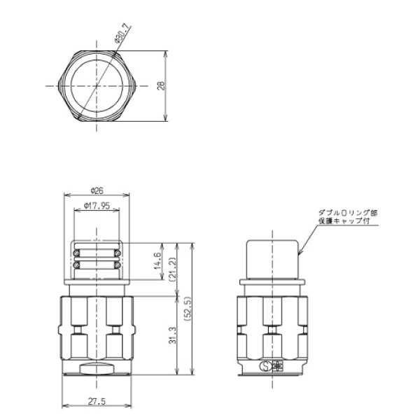 画像2: TOTO 樹脂配管用継【TNA40ARX13】Aシリーズ [■] (2)