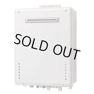画像: [在庫あり]ノーリツ 【GT-C2062AWX-2 BL 都市ガス 20A】 ガスふろ給湯器 設置フリー形 フルオート エコジョーズ 20号 屋外壁掛形 リモコン別売 [♭☆2]